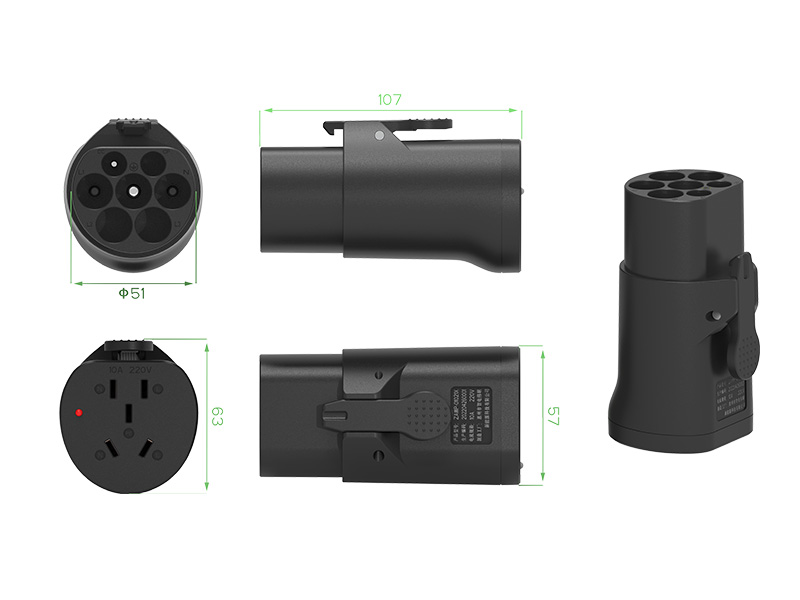 國標(biāo)交流V2L放電插頭（10A）